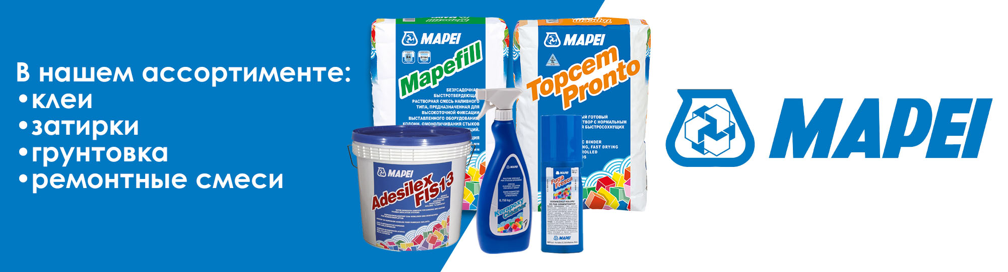 Mapei